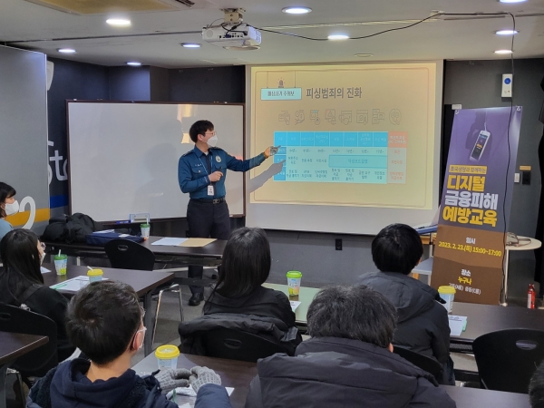 [사진제공=흥국생명]