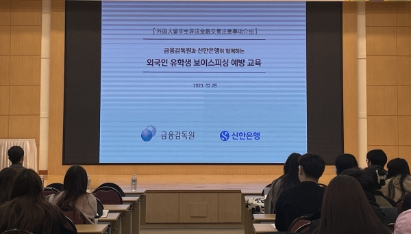 [사진제공=신한은행]
