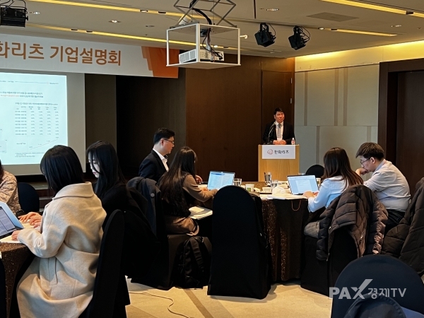 [사진=김하슬 기자]