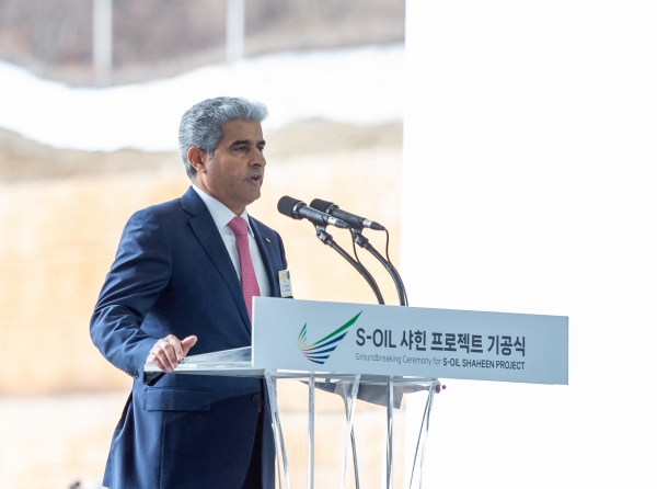 9일 울산시 울주군 울산공장에서 열린 S-OIL 샤힌 프로젝트 기공식에서, 후세인 알 카타니 S-OIL CEO가 인사말을 하고 있다. [사진=S-OIL]