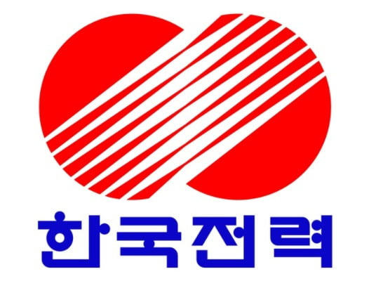 한국전력 CI