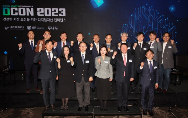 [사진=두나무]