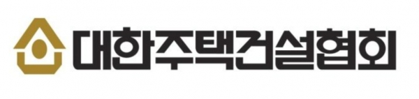 대한주택건설협회 CI. [사진제공=대한주택건설협회]