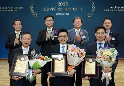 [사진제공=한국거래소]