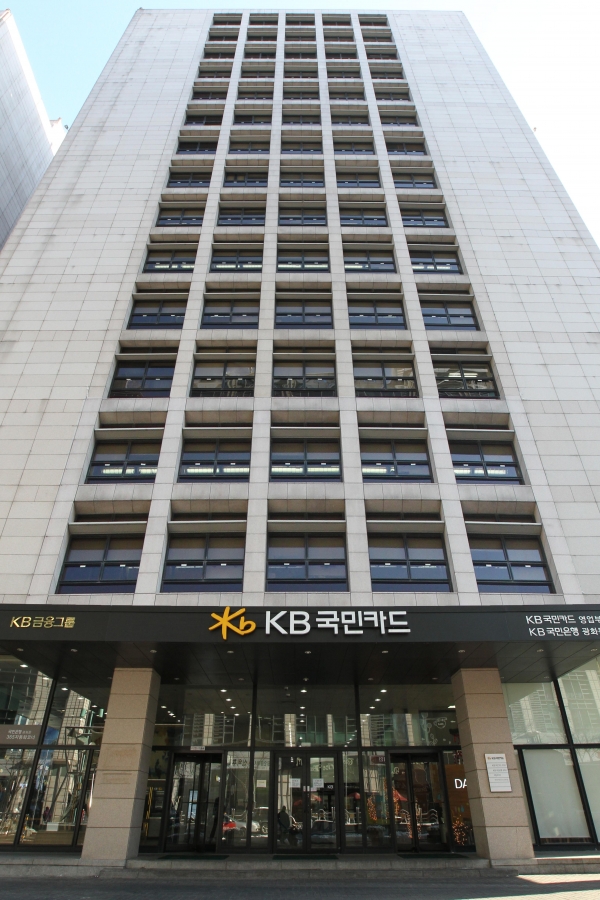 [사진제공=국민카드]