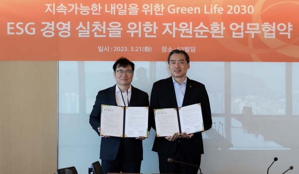 [사진제공=한화생명]