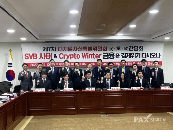 [사진=김하슬 기자]