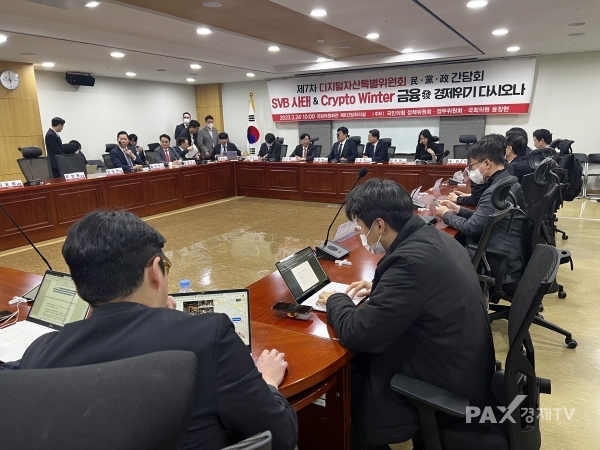 [사진=김하슬 기자]