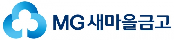 MG새마을금고 CI