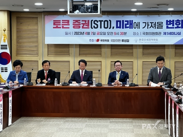 [사진=김하슬 기자]
