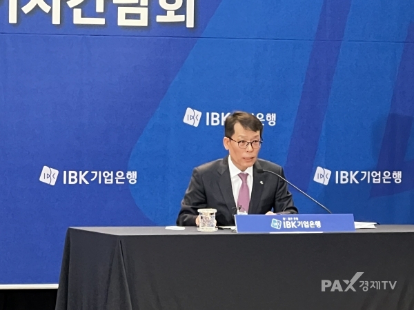 김성태 IBK기업은행장 [사진=김하슬 기자]
