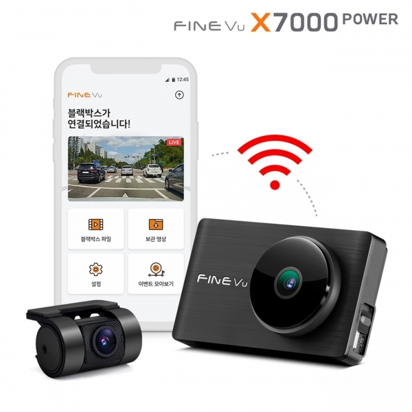 파인디지털이 QHD 극초고화질 블랙박스 '파인뷰 X7000 POWER'의 예약 판매를 진행한다고 밝혔다. [사진제공=파인디지털]