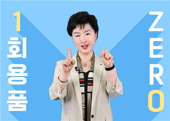 [사진제공=Sh수협은행]