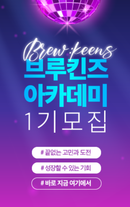 [사진제공=한양증권]