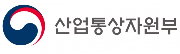 [사진=산업통상자원부]