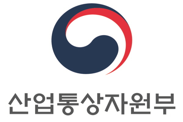 [사진=산업통상자원부]