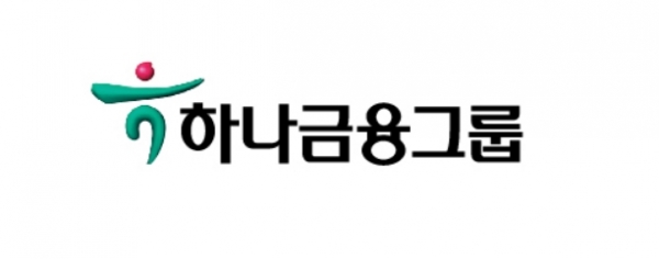 하나금융그룹 CI
