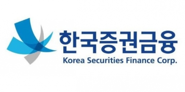 한국증권금융 CI