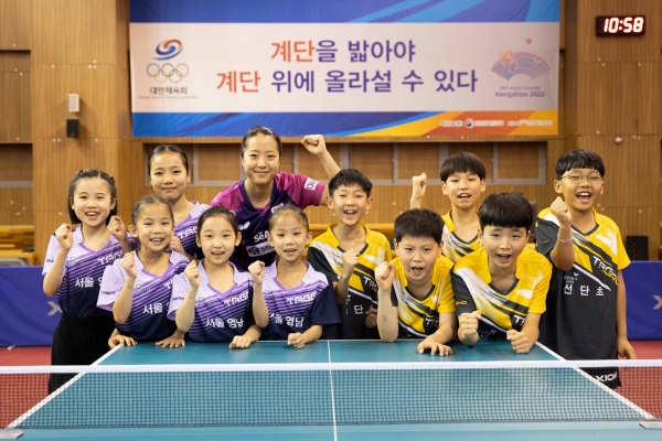 [사진제공=교보생명]