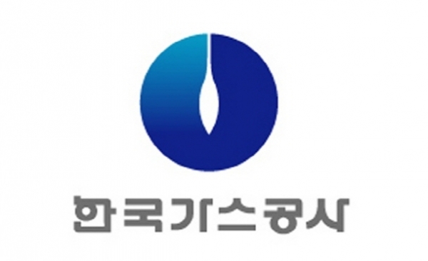 [사진=한국가스공사]