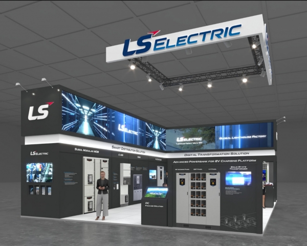 LS일렉트릭 ‘2023 일렉트릭에너지쇼’ 전시 부스 조감도 [사진=LS ELECTRIC]