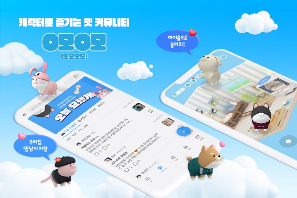 [사진=삼성화재]