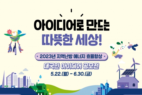 [사진