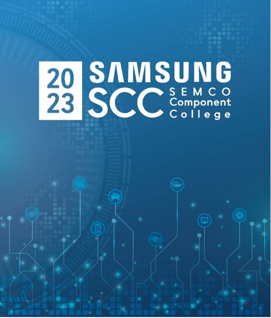 2023 삼성전기 해외 고객 초청행사(SCC) 메인 현수막 [사진=삼성전기]