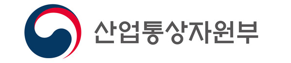산업통상자원부 CI [사진=산업통상자원부]