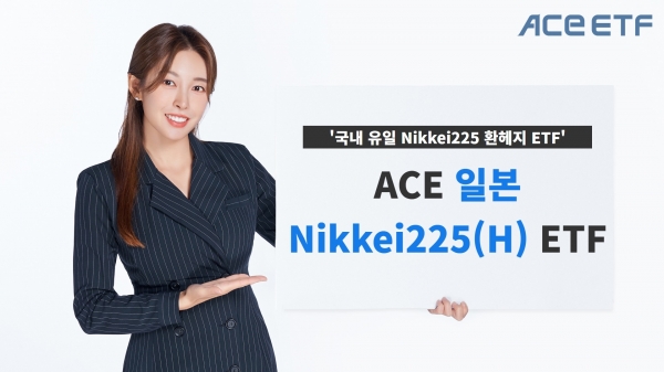 [사진=한국투자신탁운용]