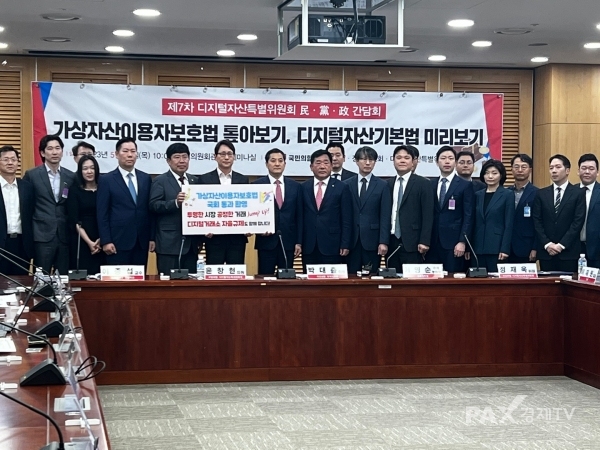 [사진=김하슬 기자]