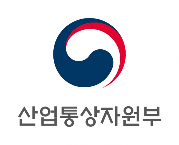 [사진=산업통상자원부]