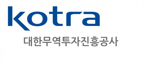 [사진=코트라]