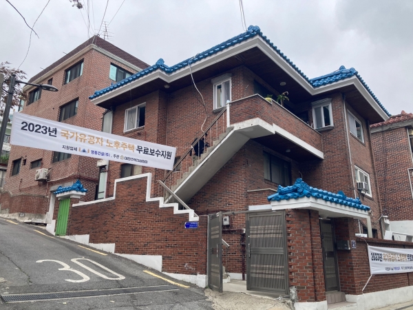 [사진=현정인 기자]