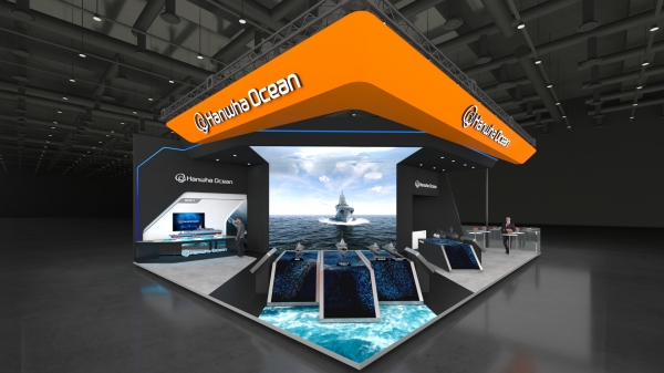 'MADEX 2023' 한화오션 부스 이미지 [사진=한화오션]