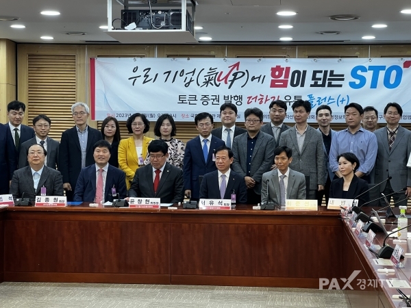 [사진=김하슬 기자]