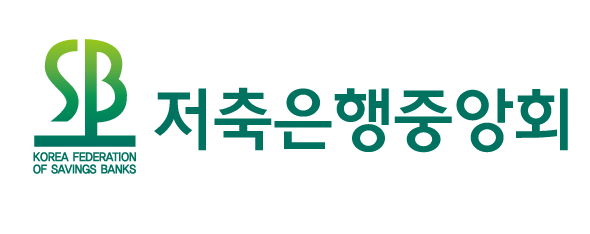 저축은행중앙회 CI