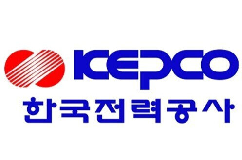 [사진=한국전력공사]