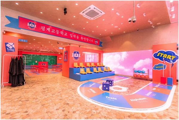 [사진=신한투자증권]