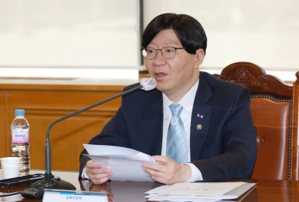 [사진=금융위원회]