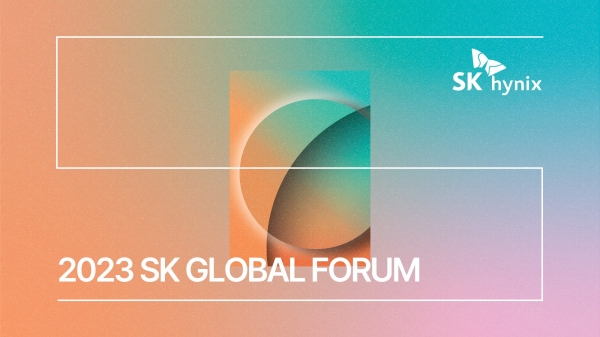 SK Global Forum 관련 이미지 [사진=SK하이닉스]