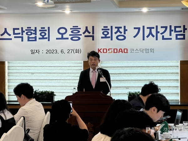 [사진=김하슬 기자]