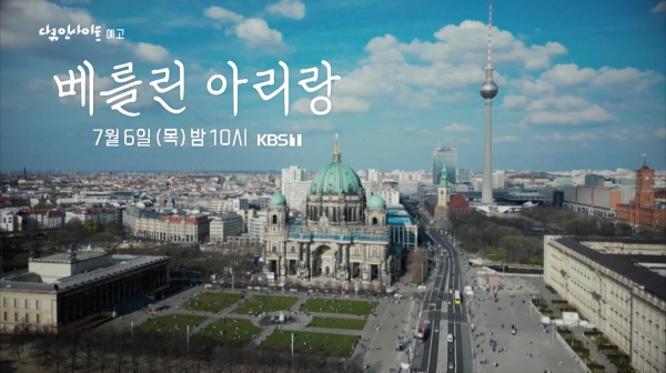 [사진=AXA손해보험]