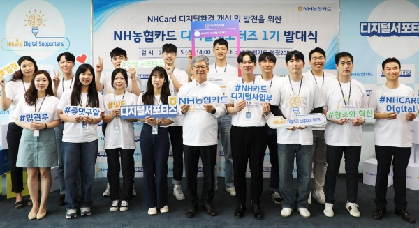 [사진=NH농협카드]