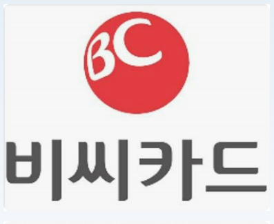 BC카드 로고. [사진=BC카드]