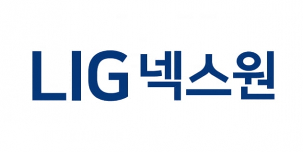 [사진=LIG넥스원]