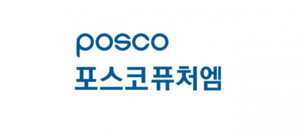 [사진=포스코퓨처엠]