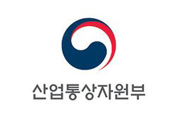 [사진=산업통상자원부]