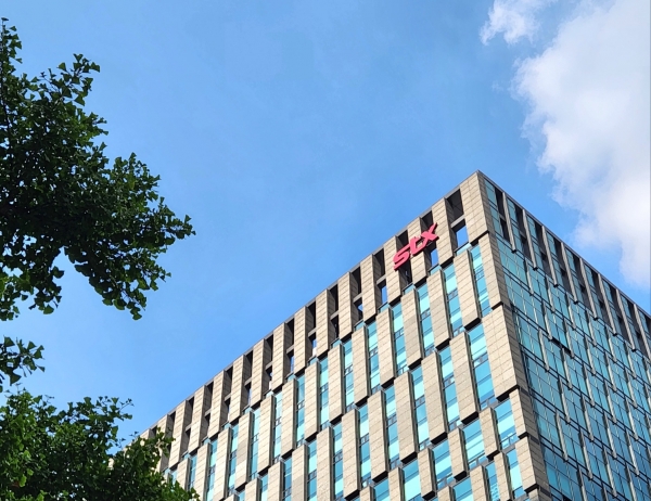 STX 사옥 전경 [사진=STX]