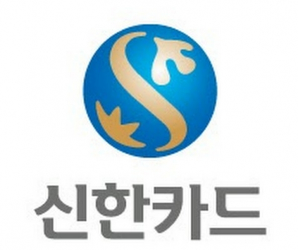 신한카드 로고. [사진=신한카드]